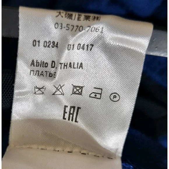 TELA Italian Elegant Evening Belluto Fluido Gown Maxi Velvet Dress W Zip 44 M 10 - Picture 11 of 12